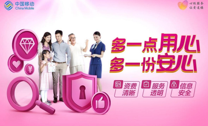 中国电信宽带套餐价格表【电信宽带套餐最低价格】