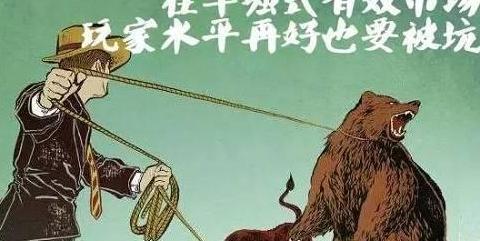 有效市场理论市场真的有效吗【有效市场理论是描述什么的理论】