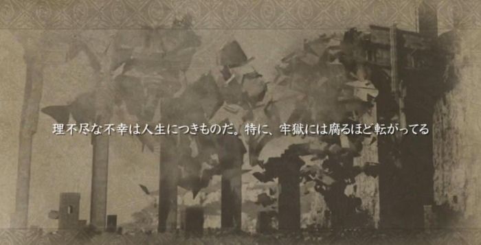 sschara审判曲【sschara是男的还是女的】