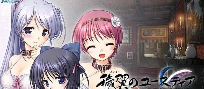 sschara审判曲【sschara是男的还是女的】