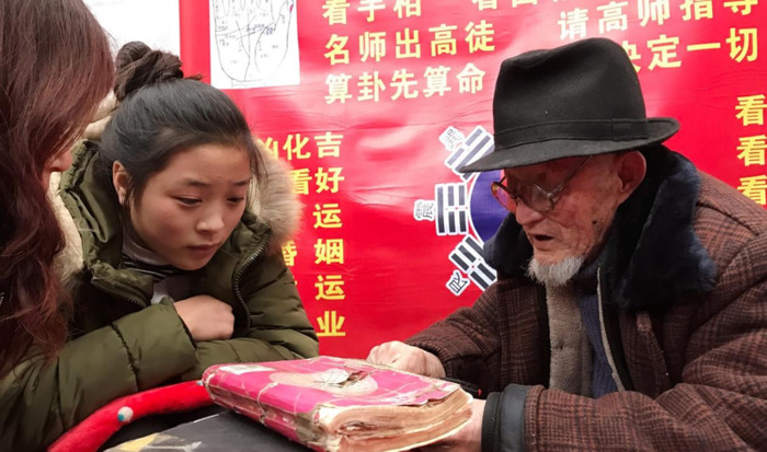 八字怎么看配偶出现的时间【八字看婚姻看你何时遇到正缘】