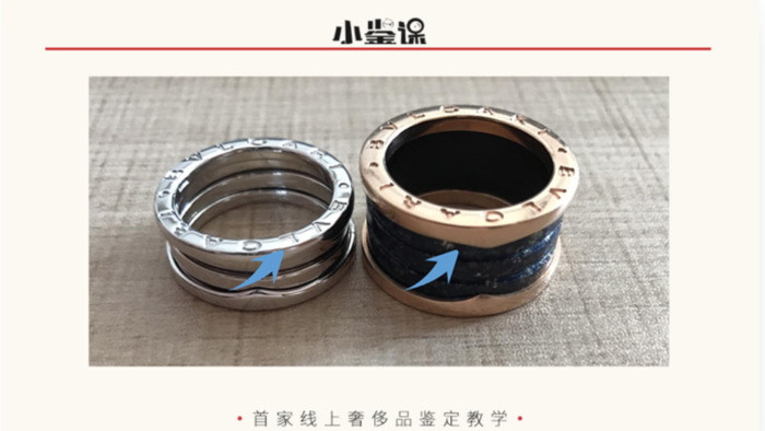 怎么样辨别宝格丽项链真假【怎么分辨宝格丽项链真假】