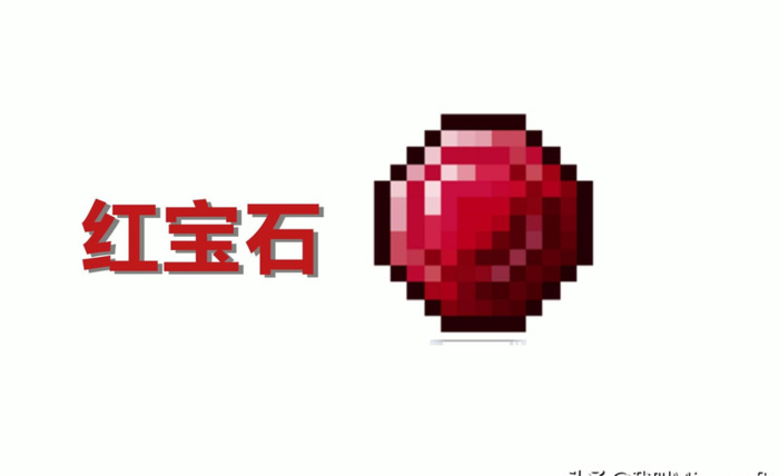 我的世界43个隐藏方块英文【我的世界43个隐藏方块基岩版】