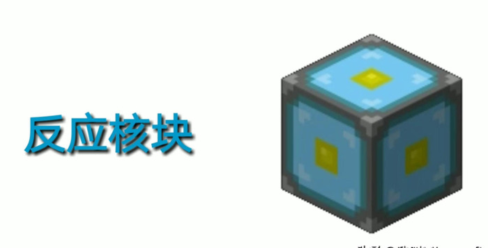 我的世界43个隐藏方块英文【我的世界43个隐藏方块基岩版】