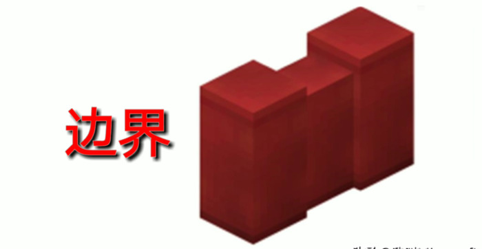 我的世界43个隐藏方块英文【我的世界43个隐藏方块基岩版】