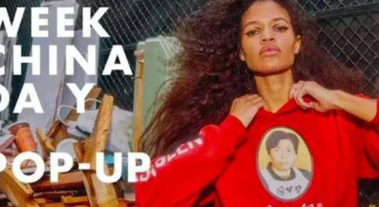 马克华菲logo含义【马克华菲logo海豚】