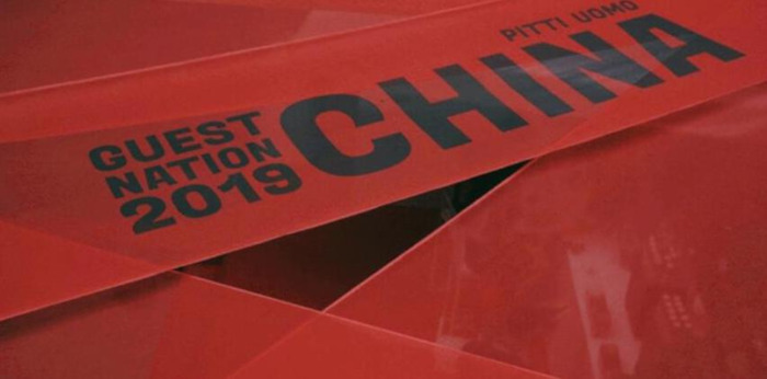 马克华菲logo含义【马克华菲logo海豚】