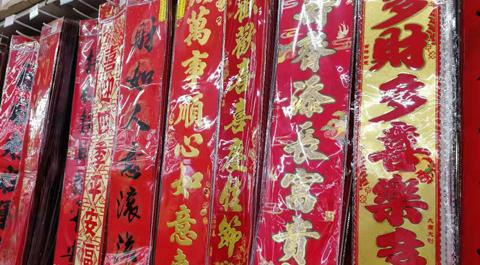 传统节日的故事50字【简单有趣的春节小故事50字】