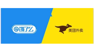 注册美团商家流程【申请美团商家】