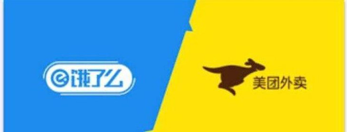 注册美团商家流程【申请美团商家】