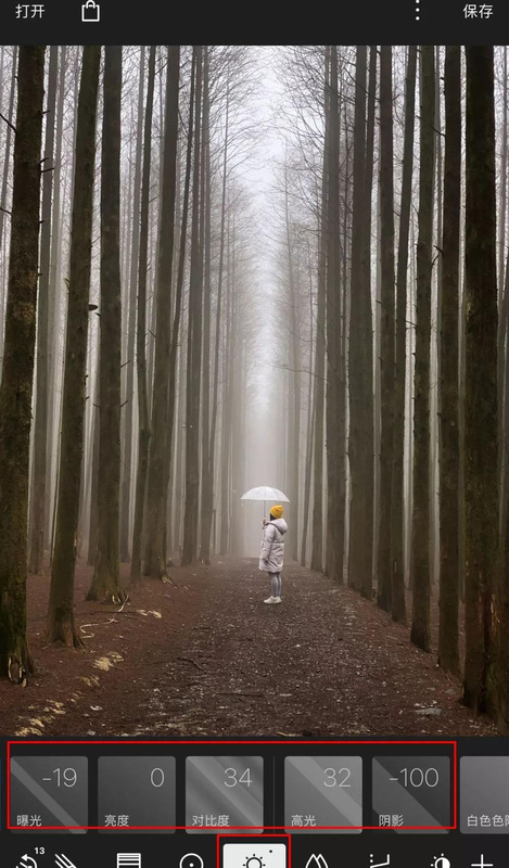 淡青色怎么调【淡青色显白吗】