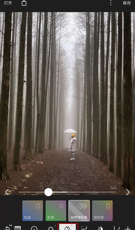 淡青色怎么调【淡青色显白吗】