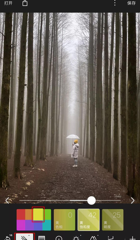 淡青色怎么调【淡青色显白吗】