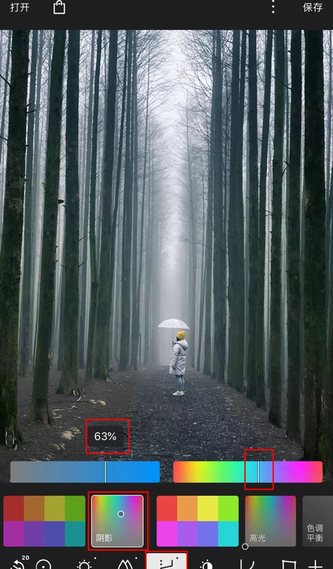 淡青色怎么调【淡青色显白吗】