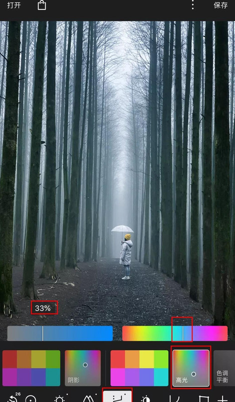 淡青色怎么调【淡青色显白吗】