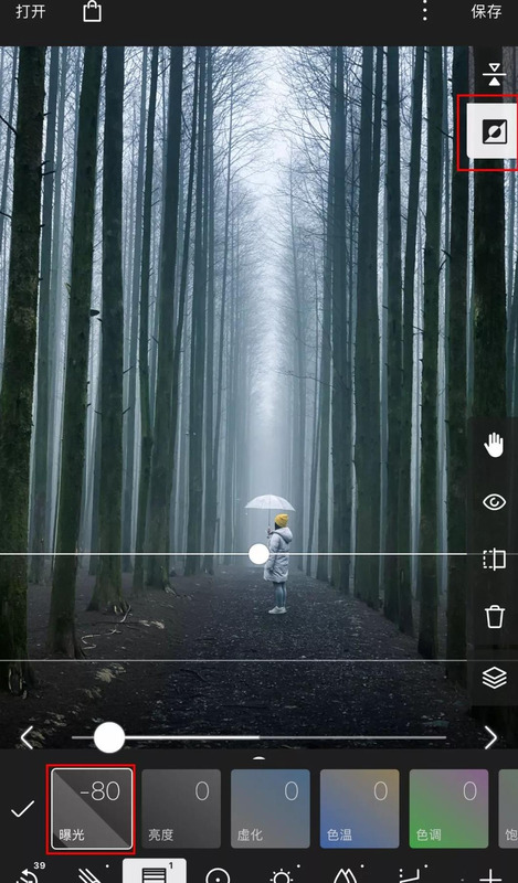 淡青色怎么调【淡青色显白吗】