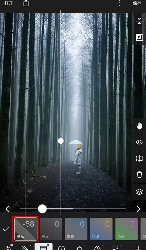 淡青色怎么调【淡青色显白吗】