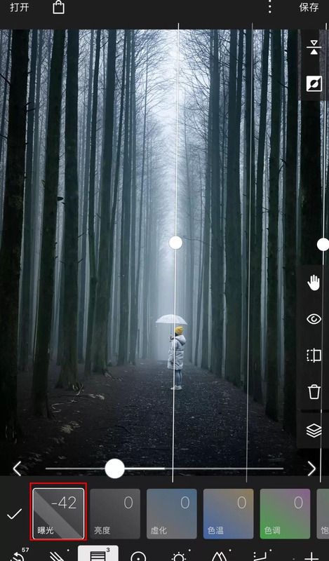 淡青色怎么调【淡青色显白吗】