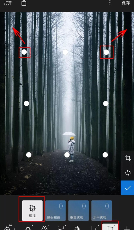 淡青色怎么调【淡青色显白吗】