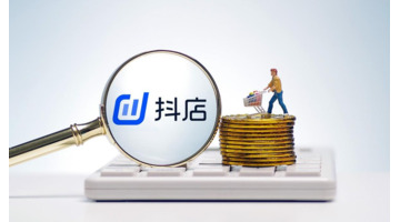 如何做好优惠券的推广【怎么把优惠券推广出去】