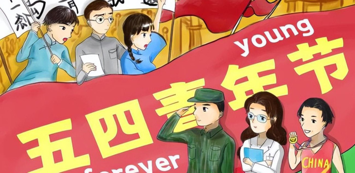 海淀寄读学校【海淀的拼音是什么】