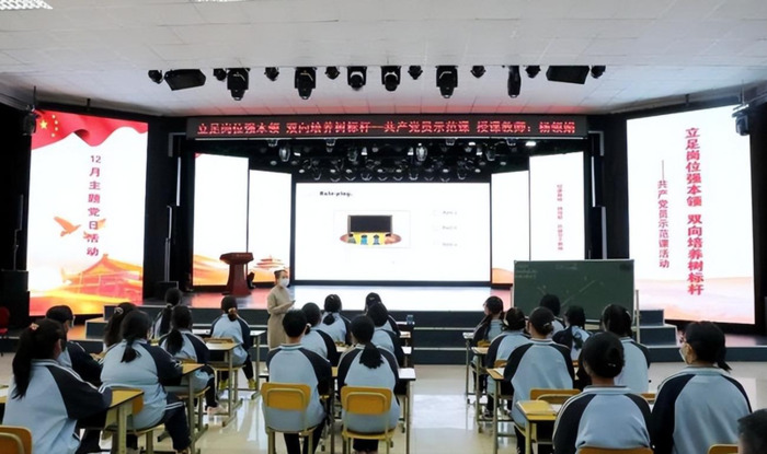 海淀寄读学校【海淀的拼音是什么】