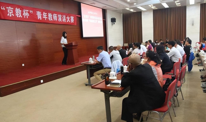 海淀寄读学校【海淀的拼音是什么】