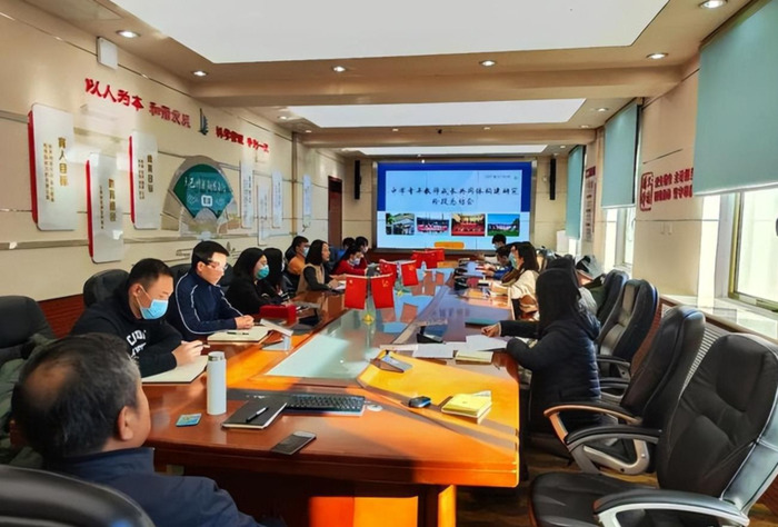 海淀寄读学校【海淀的拼音是什么】