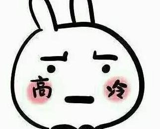 小班运动会口号 简单顺口【小班运动会口号大全 简单】