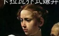 小班运动会口号 简单顺口【小班运动会口号大全 简单】