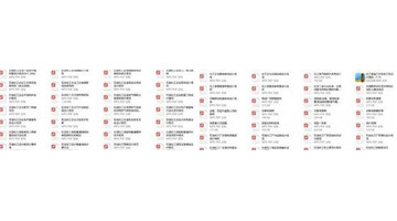 陶瓷过滤机生产厂家【陶瓷过滤机厂家供货】