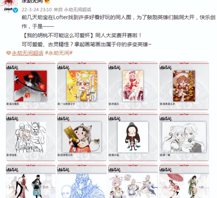 老福特官方网站入口【老福特客户端】