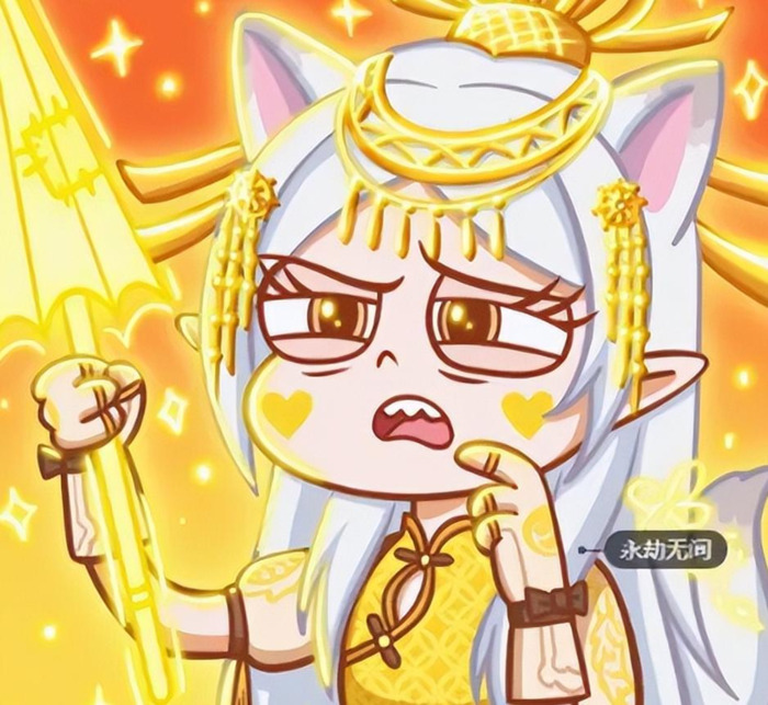 老福特官方网站入口【老福特客户端】