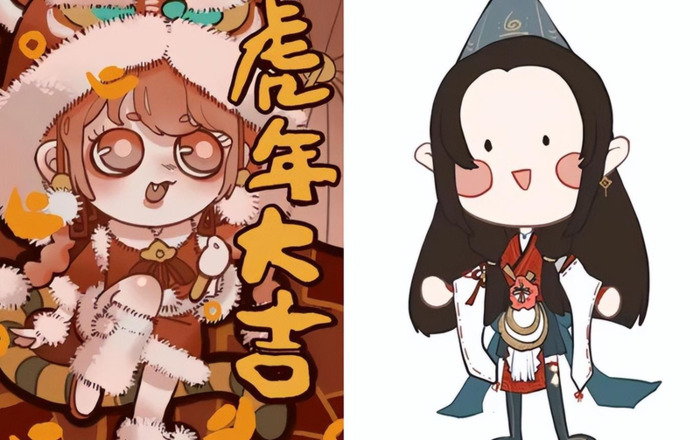 老福特官方网站入口【老福特客户端】