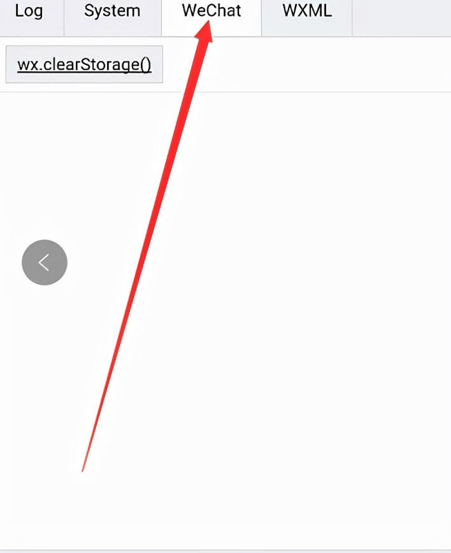 如何一键清空微信小程序【批量清空微信小程序】