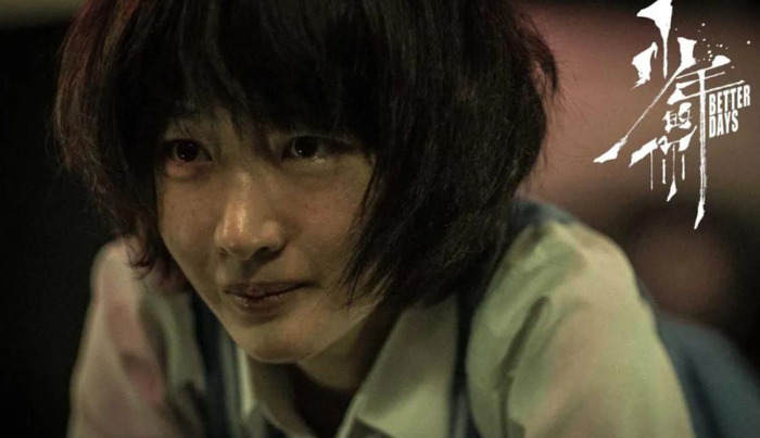 马云身体有多高价【马云的真实身高是多少】