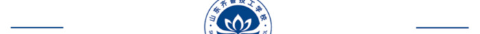学校篮球赛宣传文案【篮球赛宣传文案简洁】