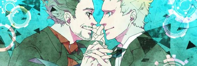 贱虫r18漫画 蜘蛛侠【贱虫斜线刊漫画】