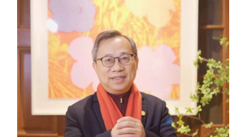 祝愿协会发展壮大的话【祝福协会越来越好的话】