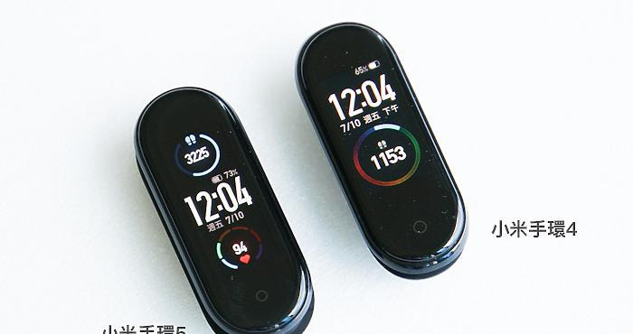 小米手环5情侣功能【小米手环4情侣功能】