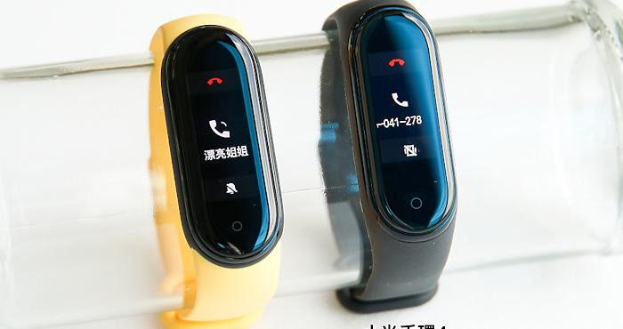 小米手环5情侣功能【小米手环4情侣功能】