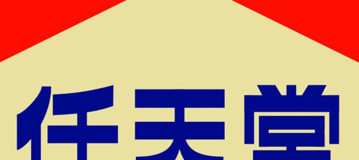 logo设计说明模板200字【品牌logo设计说明】
