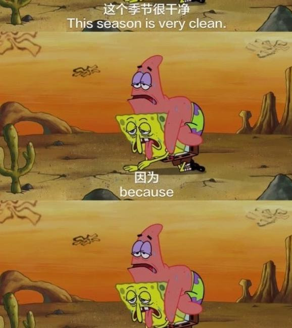海绵宝宝感动对话壁纸【海绵宝宝截图暖心台词】