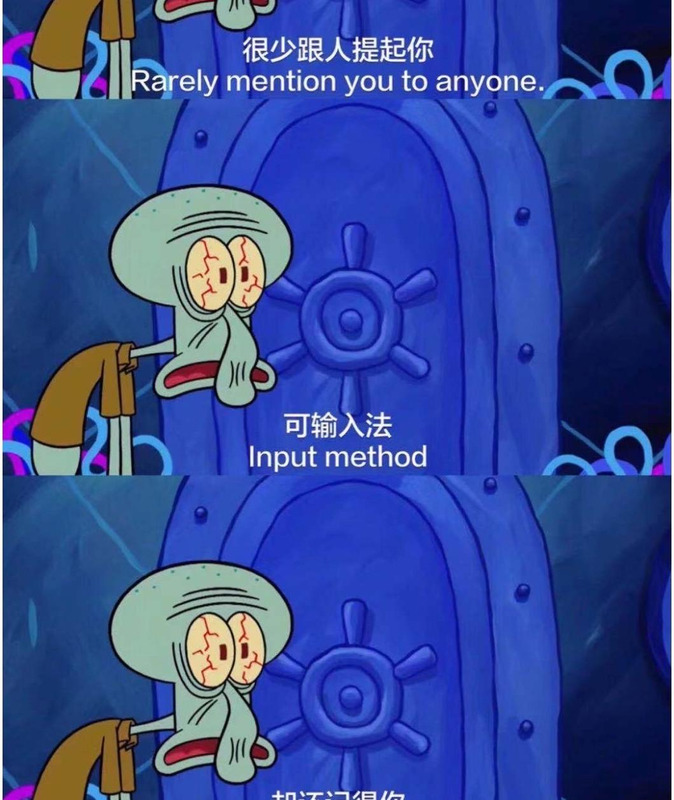 海绵宝宝感动对话壁纸【海绵宝宝截图暖心台词】