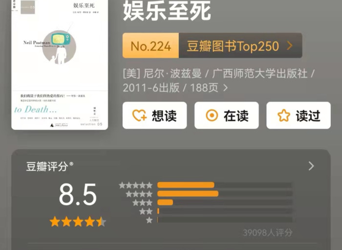 人生必读的几本书【人生必读的十本书都是什么】