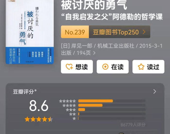 人生必读的几本书【人生必读的十本书都是什么】