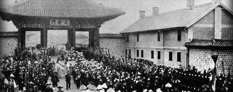 韩国要中国归还东北【朝鲜占领东北】