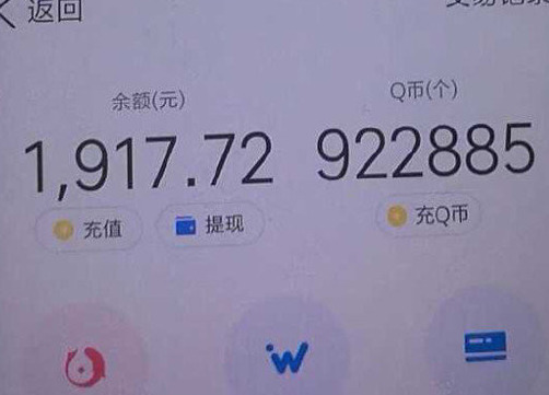 拼多多宝马车是否真实【拼多多拼宝马】