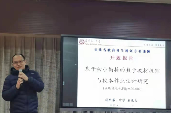 作业公示栏黑板报【作业公示表格】