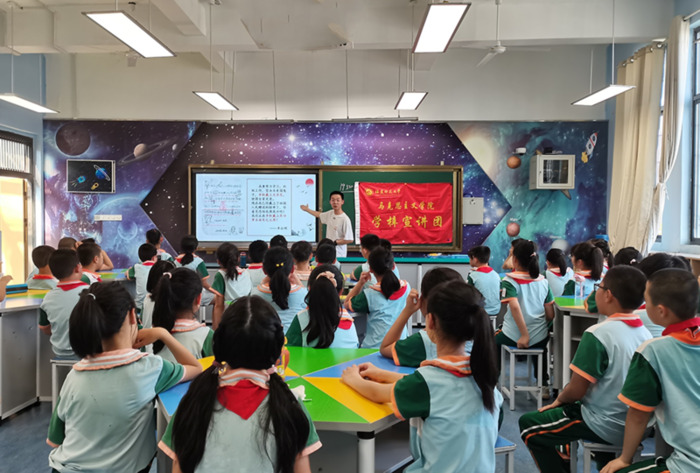 作业公示栏黑板报【作业公示表格】